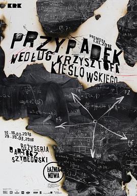 湖北seo优化必看